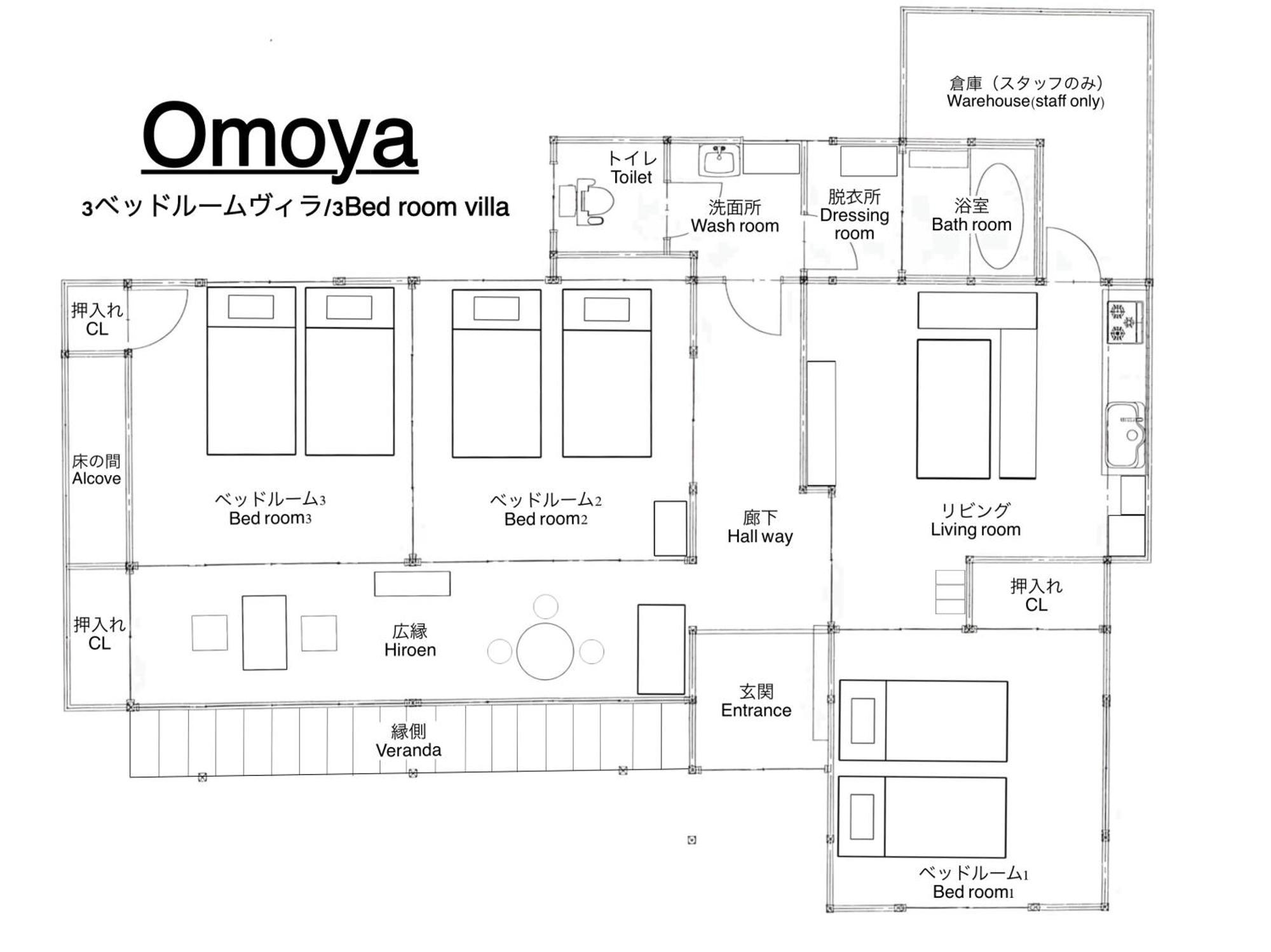 Vacation House Yokombo Naoshima Esterno foto