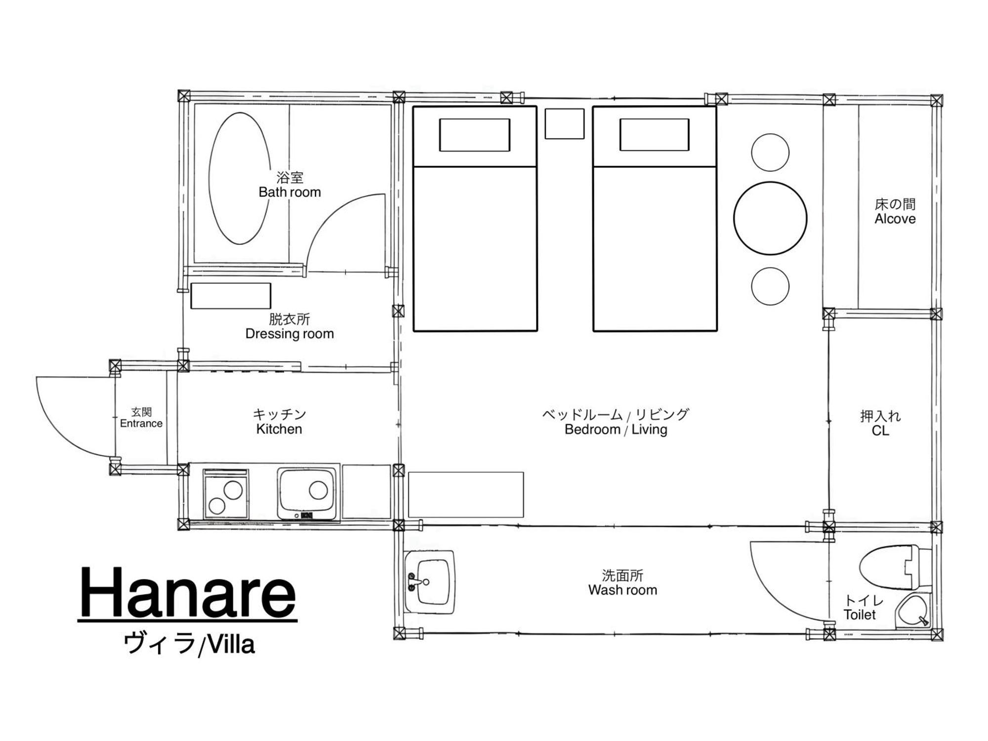 Vacation House Yokombo Naoshima Esterno foto