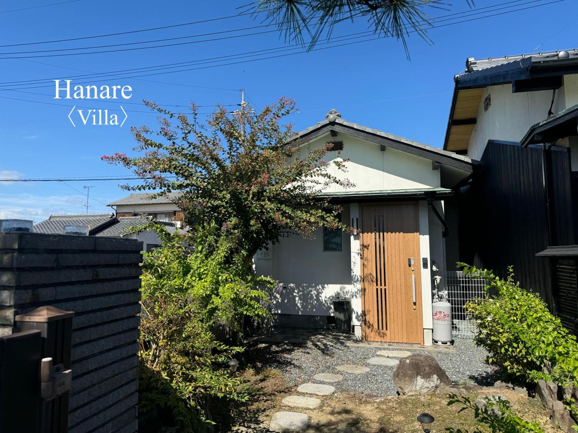 Vacation House Yokombo Naoshima Esterno foto